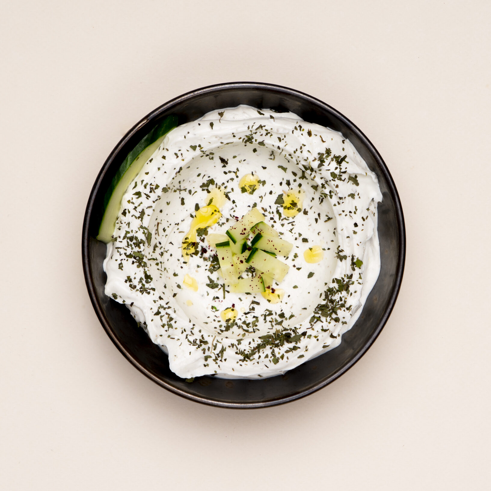 mezze labne : fromage frais au zaatar